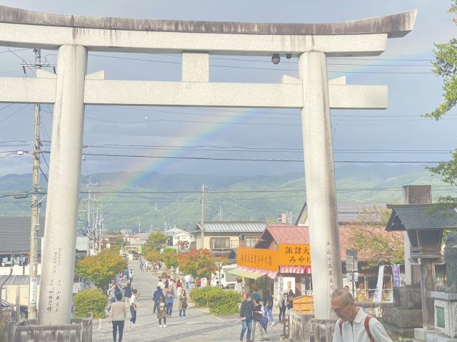 諏訪旅行🏇