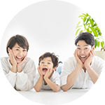 ファミリー物件